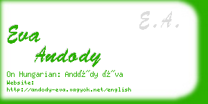 eva andody business card